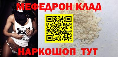 стафф Добрянка