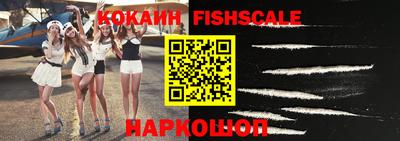 кристаллы Долгопрудный