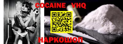 стафф Добрянка