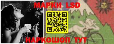 стафф Добрянка