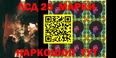 стафф Добрянка