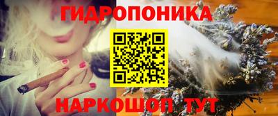синтетический гашиш Дмитров