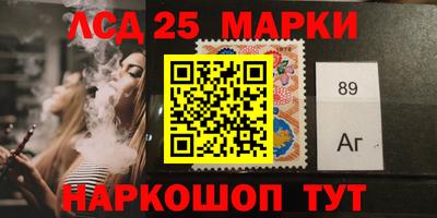 стафф Добрянка