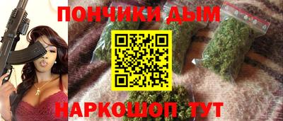 стафф Добрянка