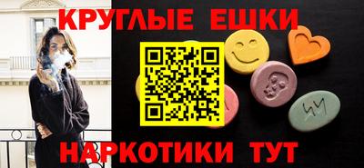 стафф Добрянка
