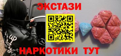стафф Добрянка