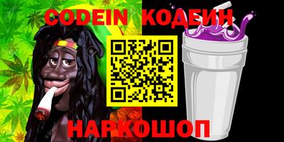 кристаллы Долгопрудный