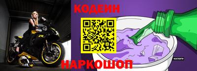 кристаллы Долгопрудный