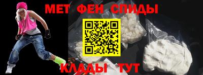 кристаллы Долгопрудный