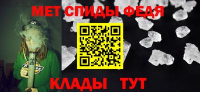 стафф Добрянка