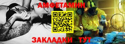 кристаллы Долгопрудный