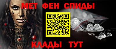 синтетический гашиш Дмитров