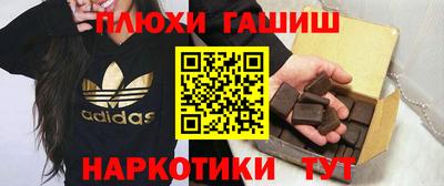 стафф Добрянка