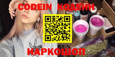 стафф Добрянка