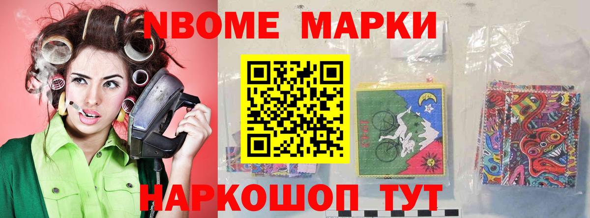 ЛСД экстази ecstasy  Вход с VPN  Лсд 25 экстази кислота  Муравленко 