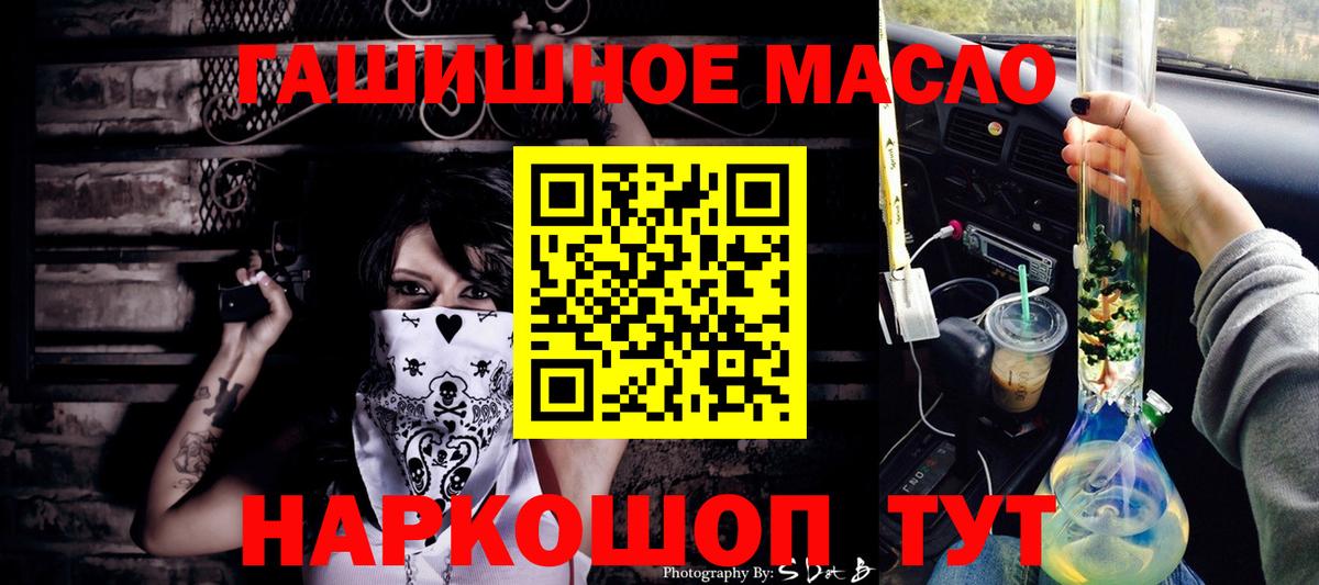 Дистиллят ТГК концентрат Муравленко